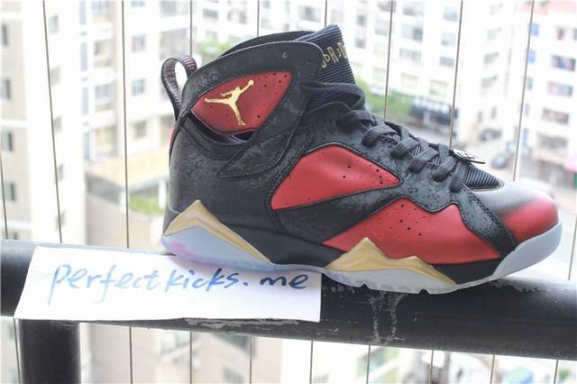 Authentic Air Jordan 7 Retro Doernbecher